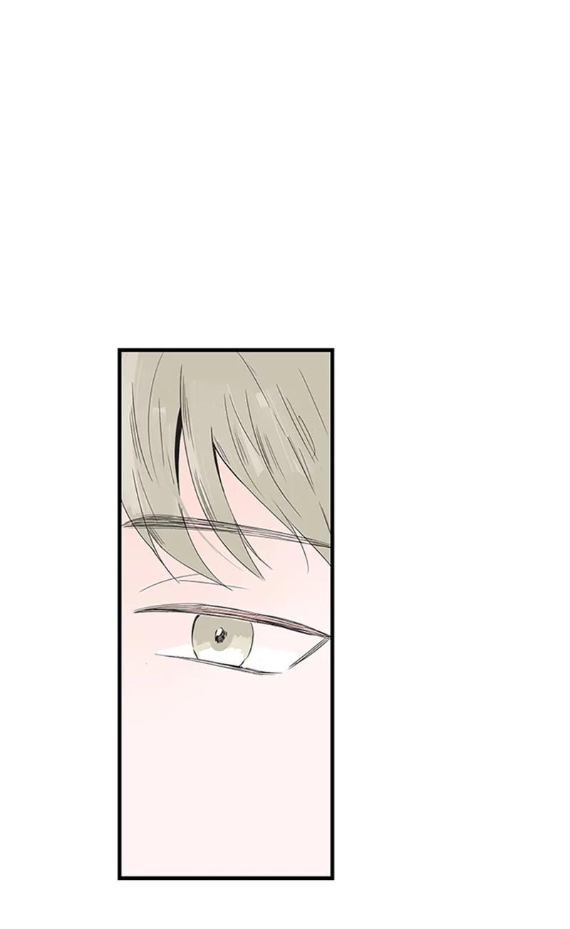 《甜蜜家园》06 我是真心想和你一起住 第24页