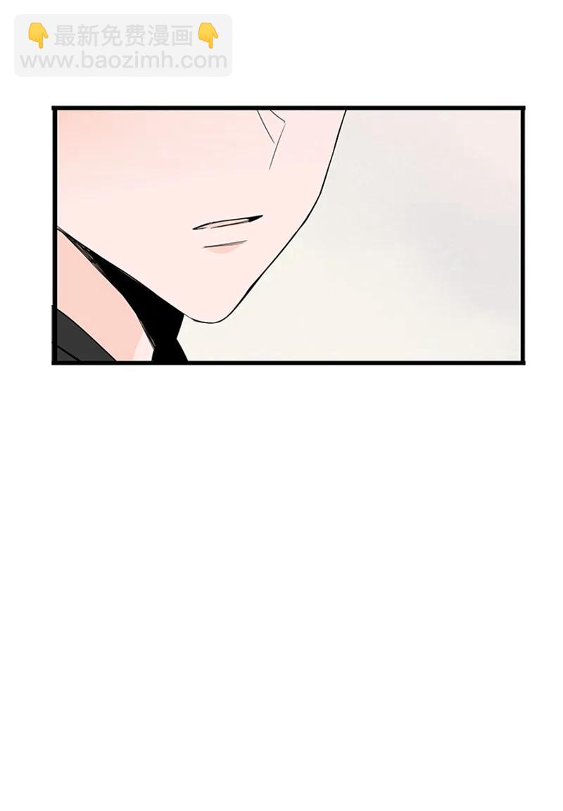 《甜蜜家园》06 我是真心想和你一起住 第27页