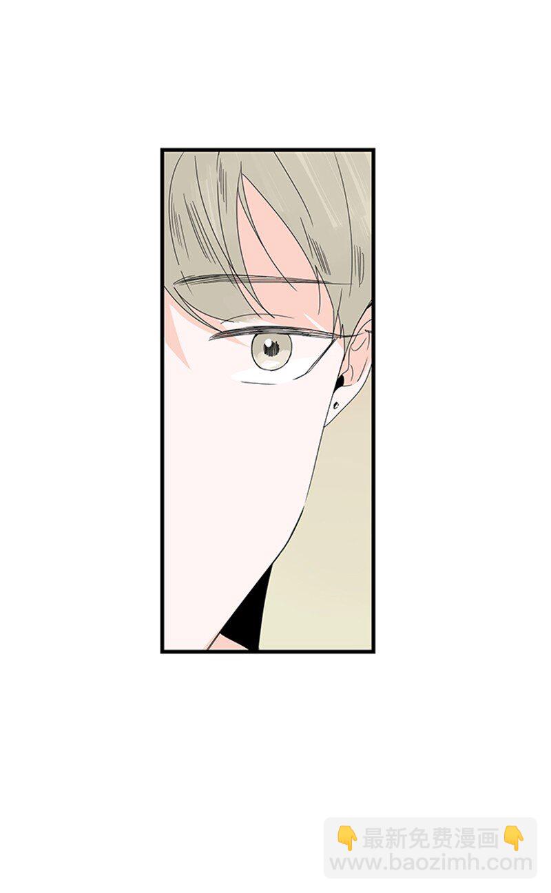 《甜蜜家园》04 要不要一起住？ 第21页