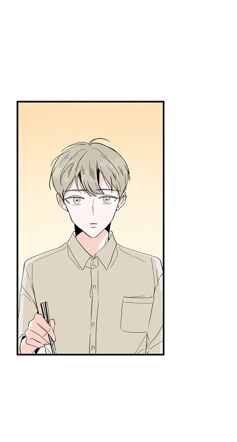 《甜蜜家园》04 要不要一起住？ 第24页