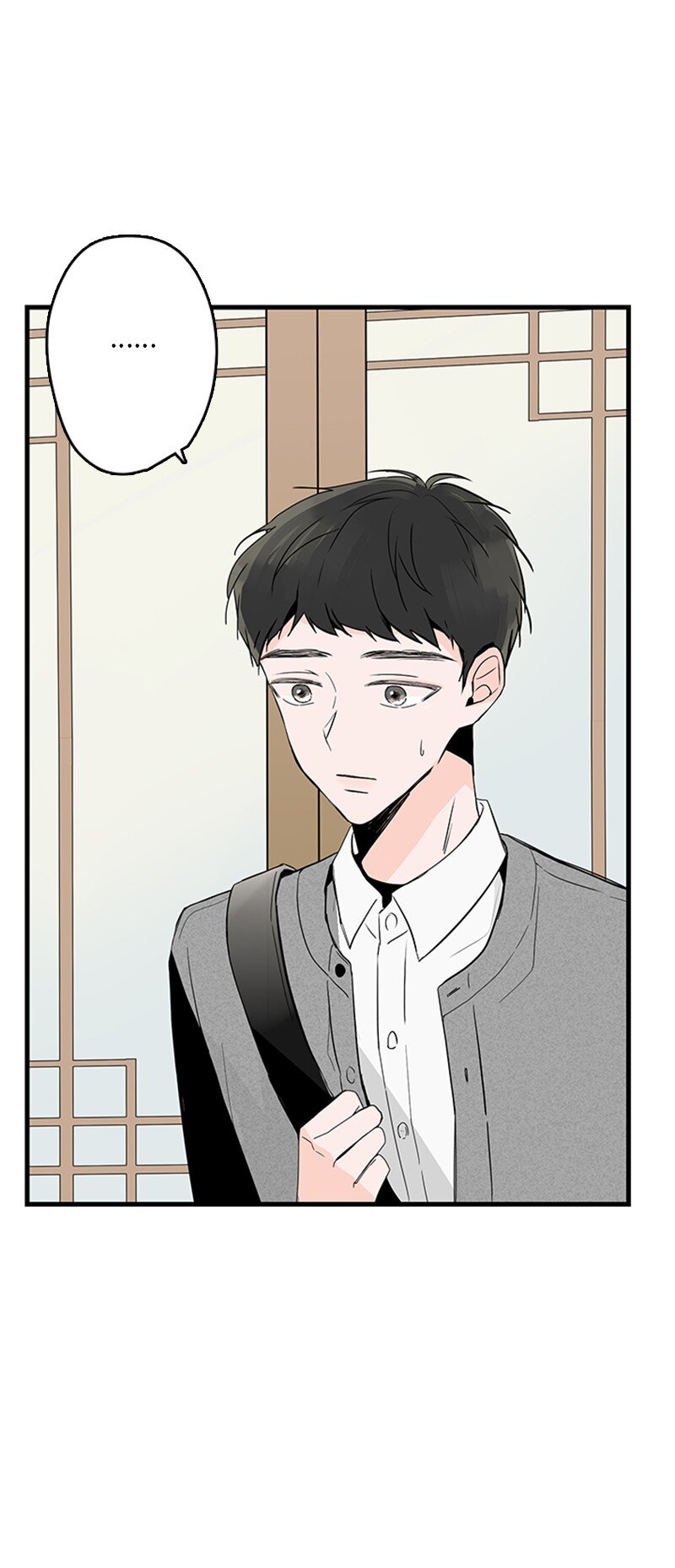 《甜蜜家园》04 要不要一起住？ 第2页