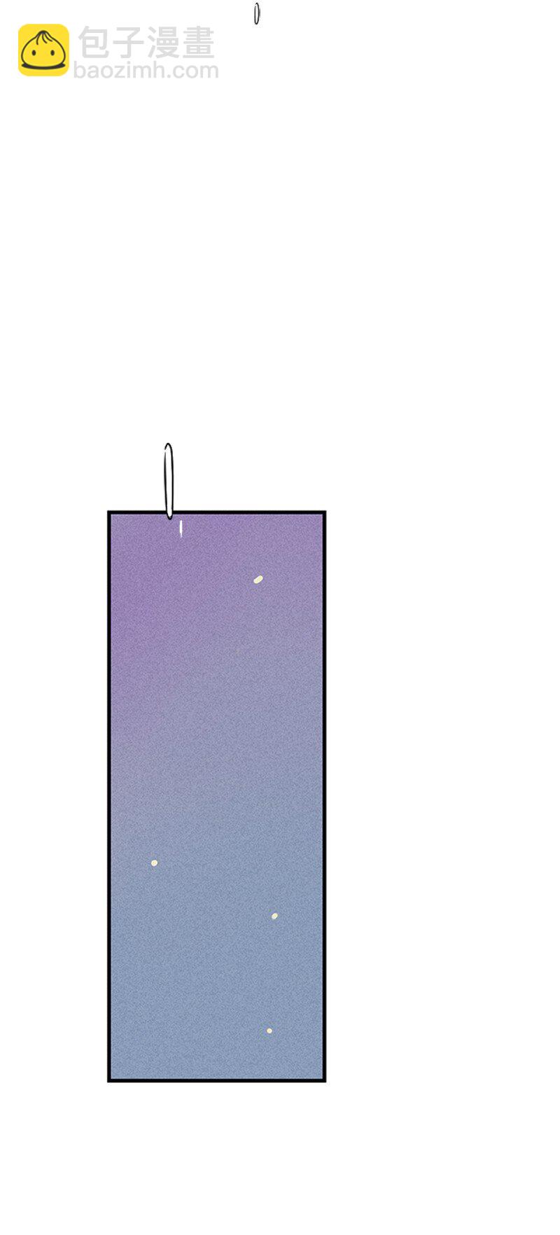 《甜蜜家园》04 要不要一起住？ 第44页