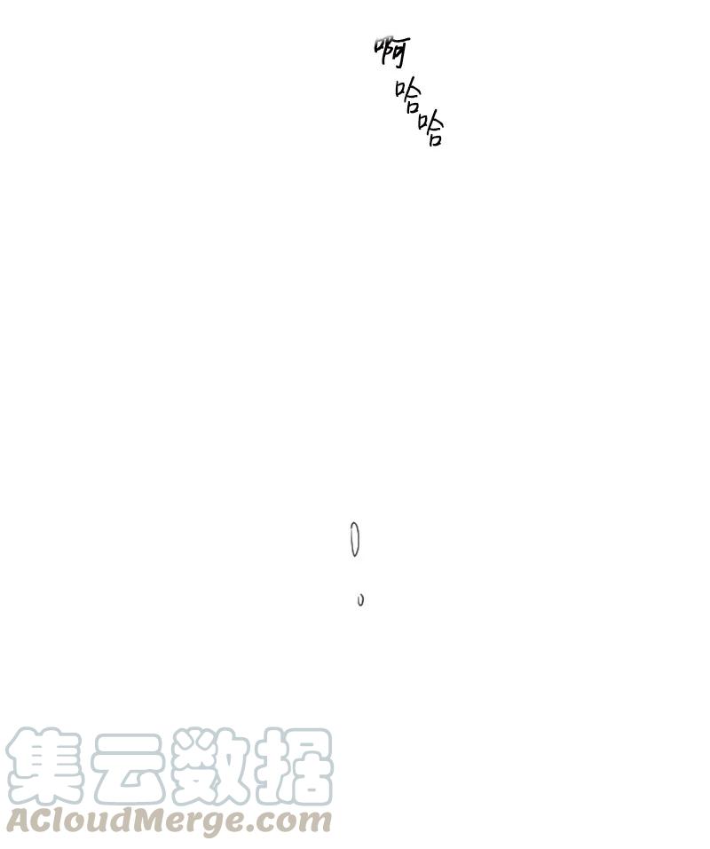 《甜蜜家园》09 到底在不安什么？ 第19页