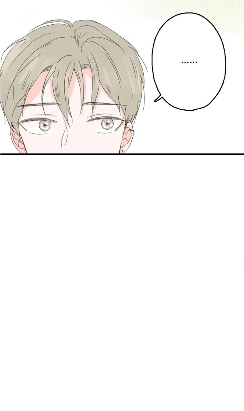 《甜蜜家园》09 到底在不安什么？ 第48页