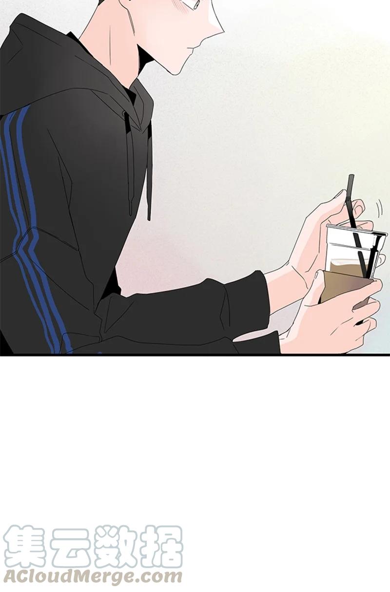 《甜蜜家园》10 成为一家人 第37页