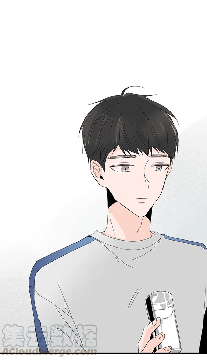 《甜蜜家园》08 好想了解他 第34页