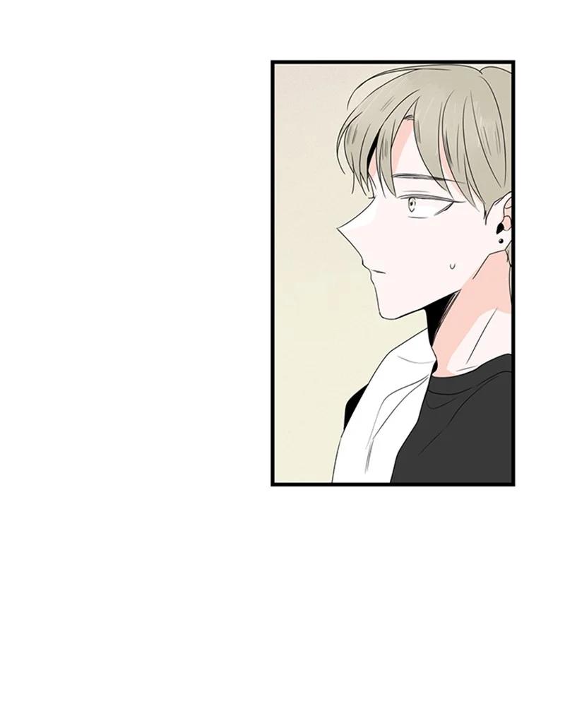 《甜蜜家园》14 要当我的恋爱顾问吗？ 第27页