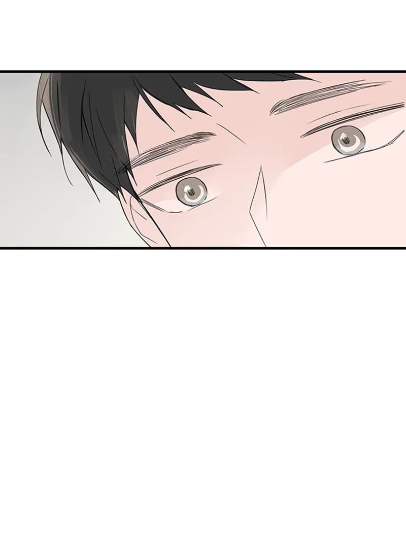 《甜蜜家园》13 难道他都听见了？ 第17页