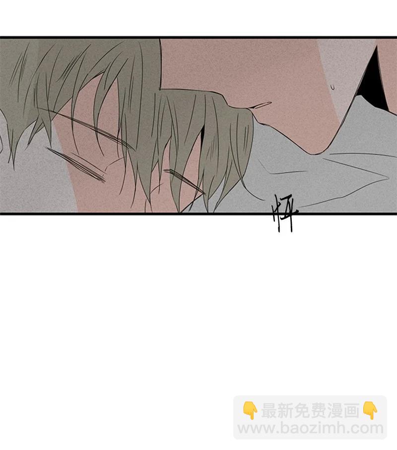 《甜蜜家园》13 难道他都听见了？ 第3页
