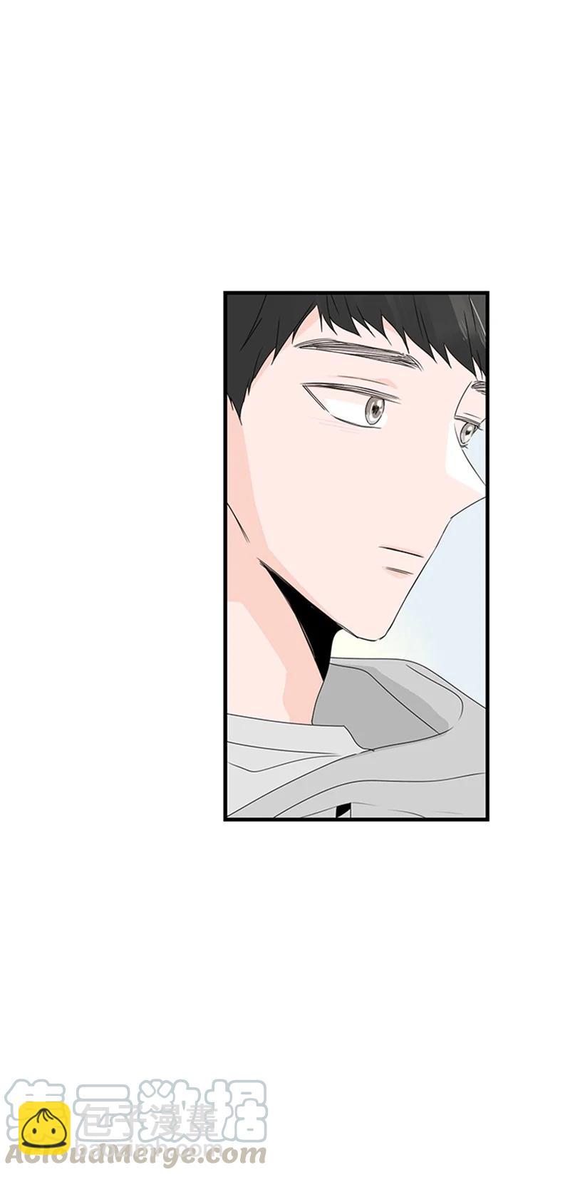 《甜蜜家园》12 奇怪的人是我 第25页