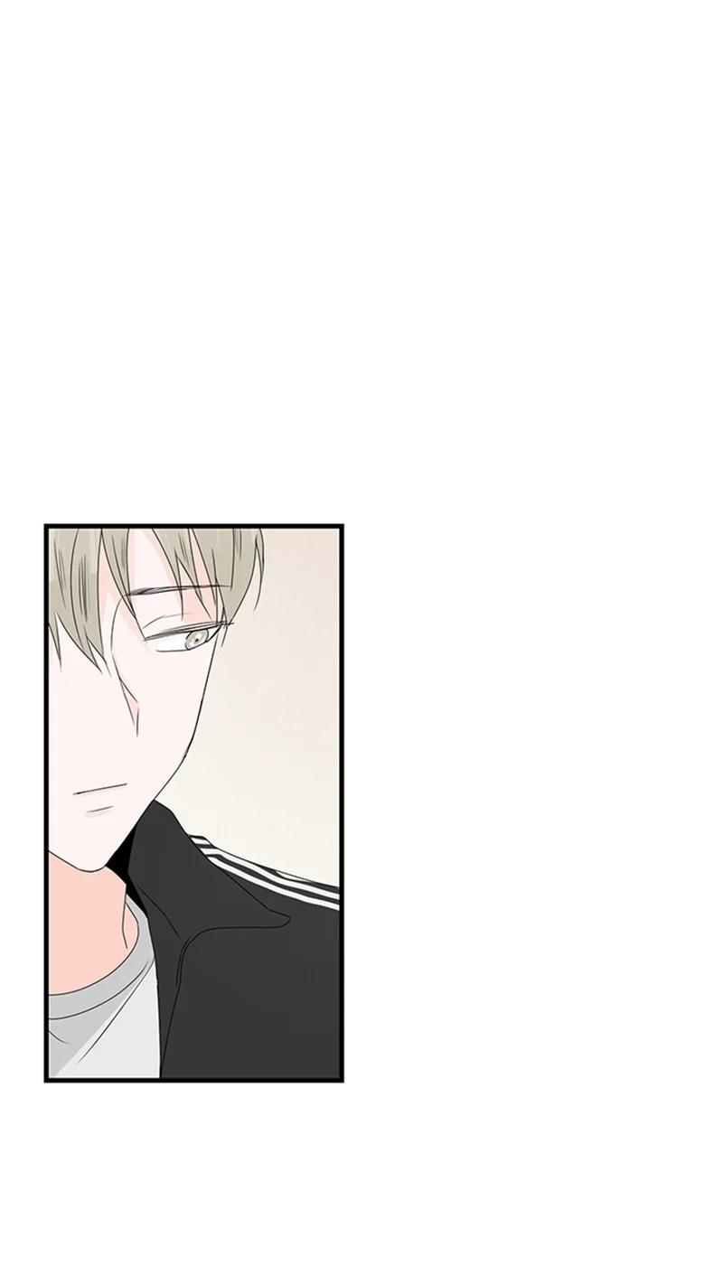 《甜蜜家园》12 奇怪的人是我 第33页
