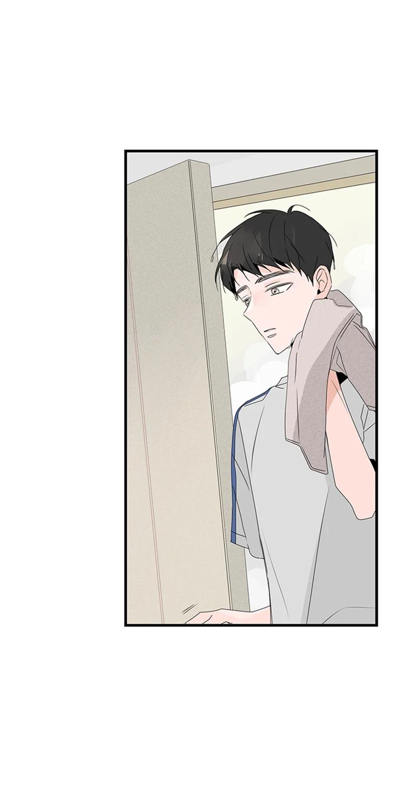《甜蜜家园》12 奇怪的人是我 第50页