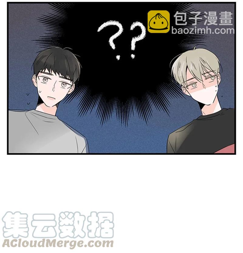 《甜蜜家园》15 其实我更喜欢他啊 第19页