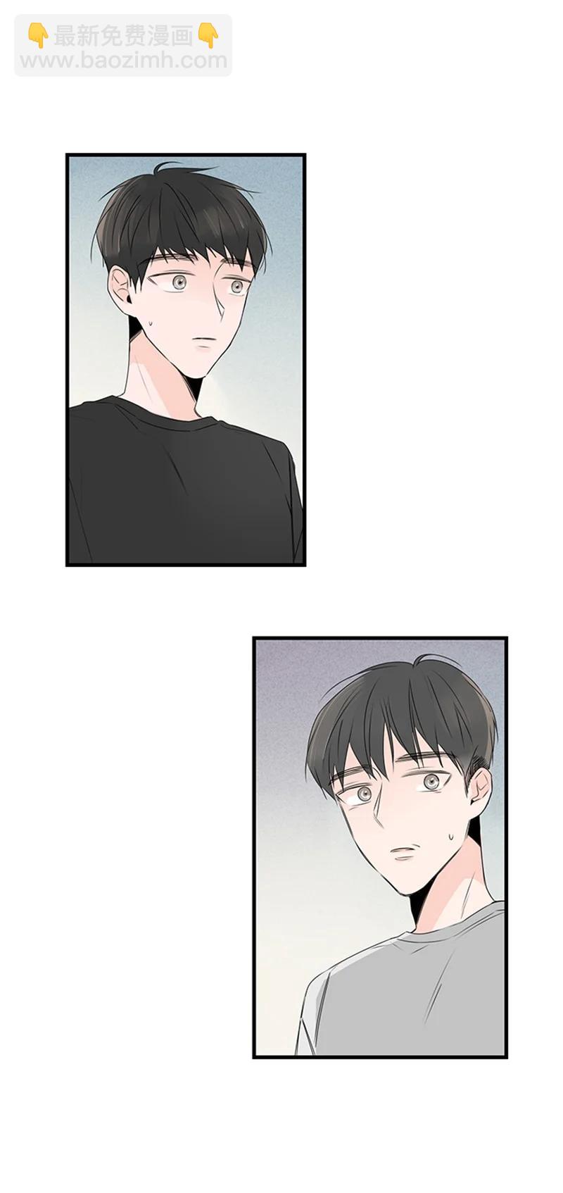 《甜蜜家园》18 我想快点见到你 第17页