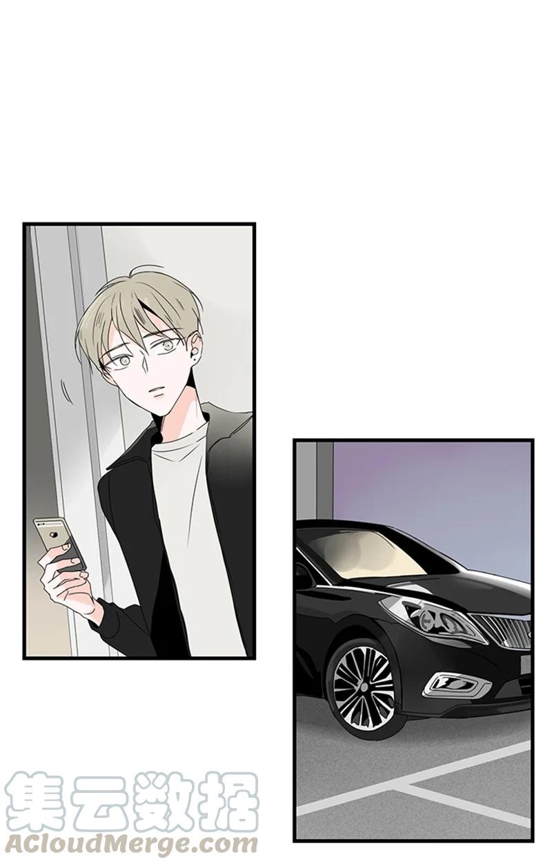 《甜蜜家园》18 我想快点见到你 第22页