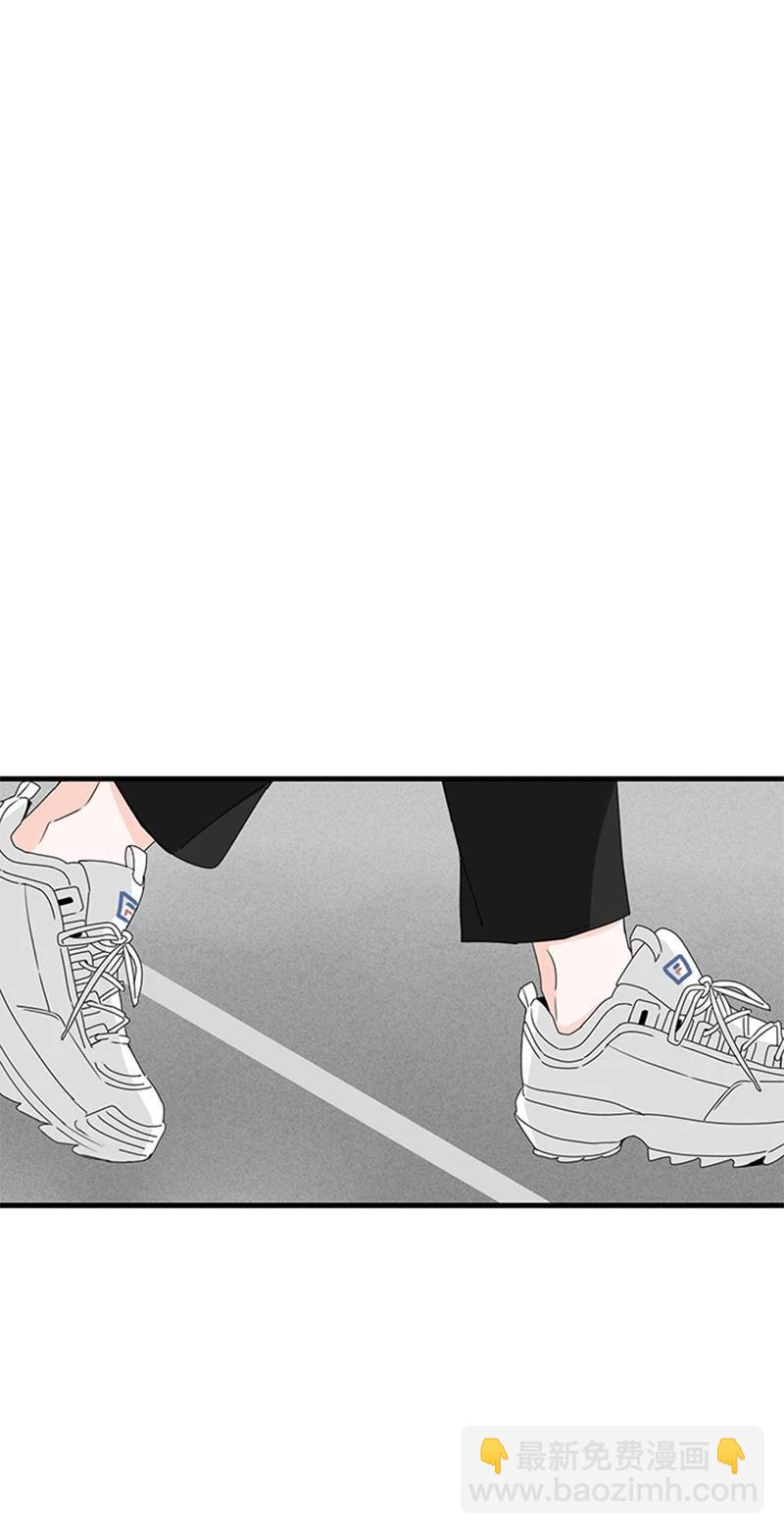 《甜蜜家园》18 我想快点见到你 第23页