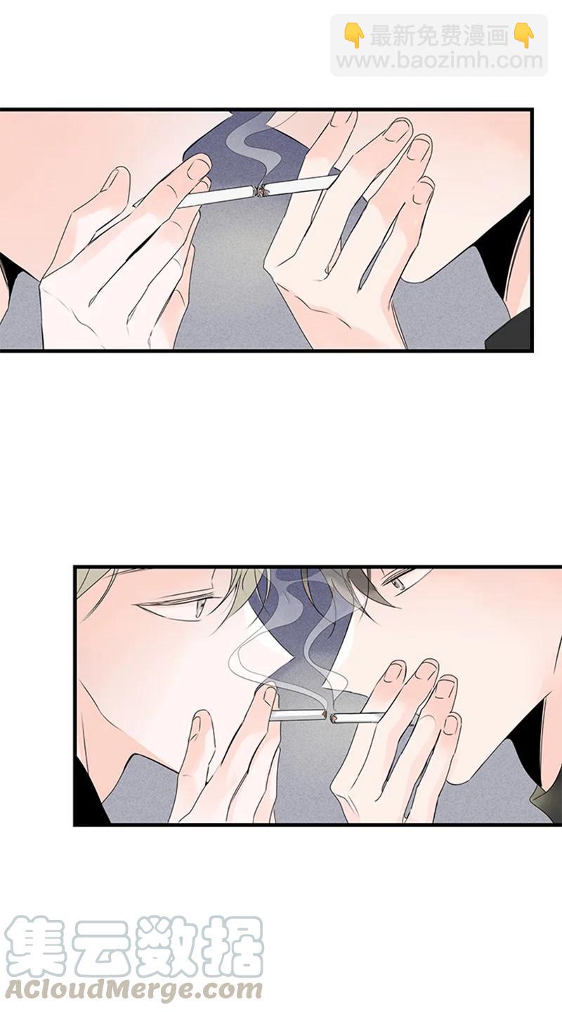 《甜蜜家园》18 我想快点见到你 第40页
