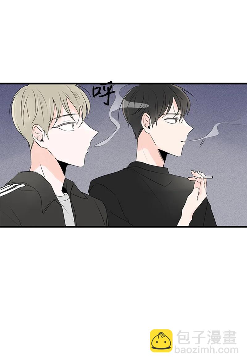 《甜蜜家园》18 我想快点见到你 第41页