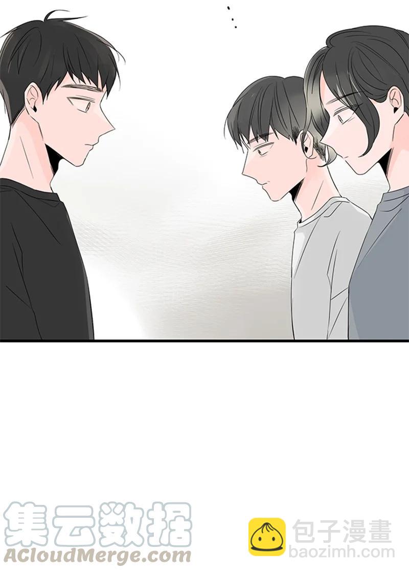 《甜蜜家园》18 我想快点见到你 第7页