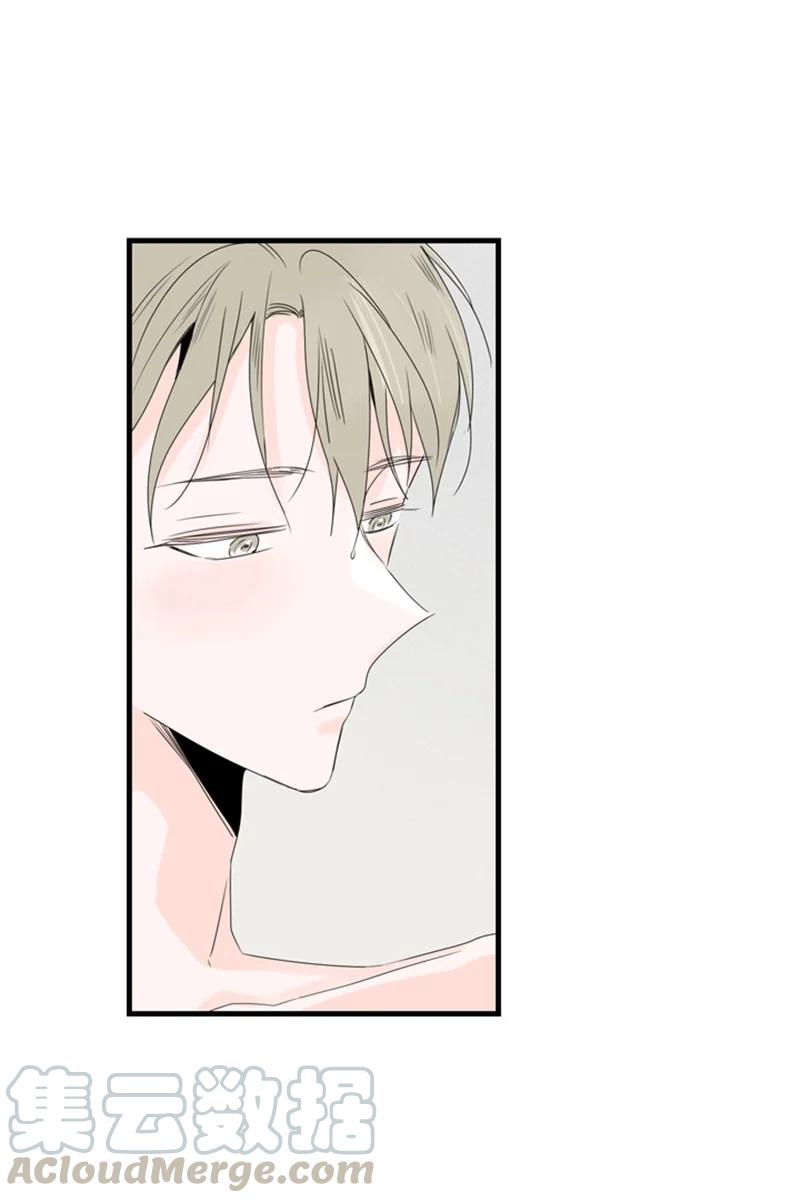 《甜蜜家园》16 肩膀上有伤疤？ 第25页