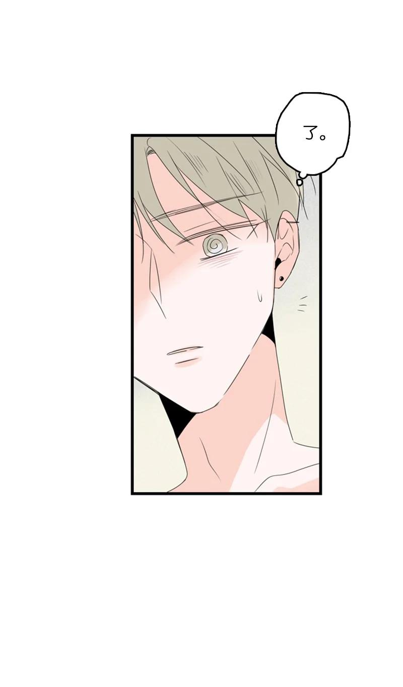 《甜蜜家园》16 肩膀上有伤疤？ 第36页