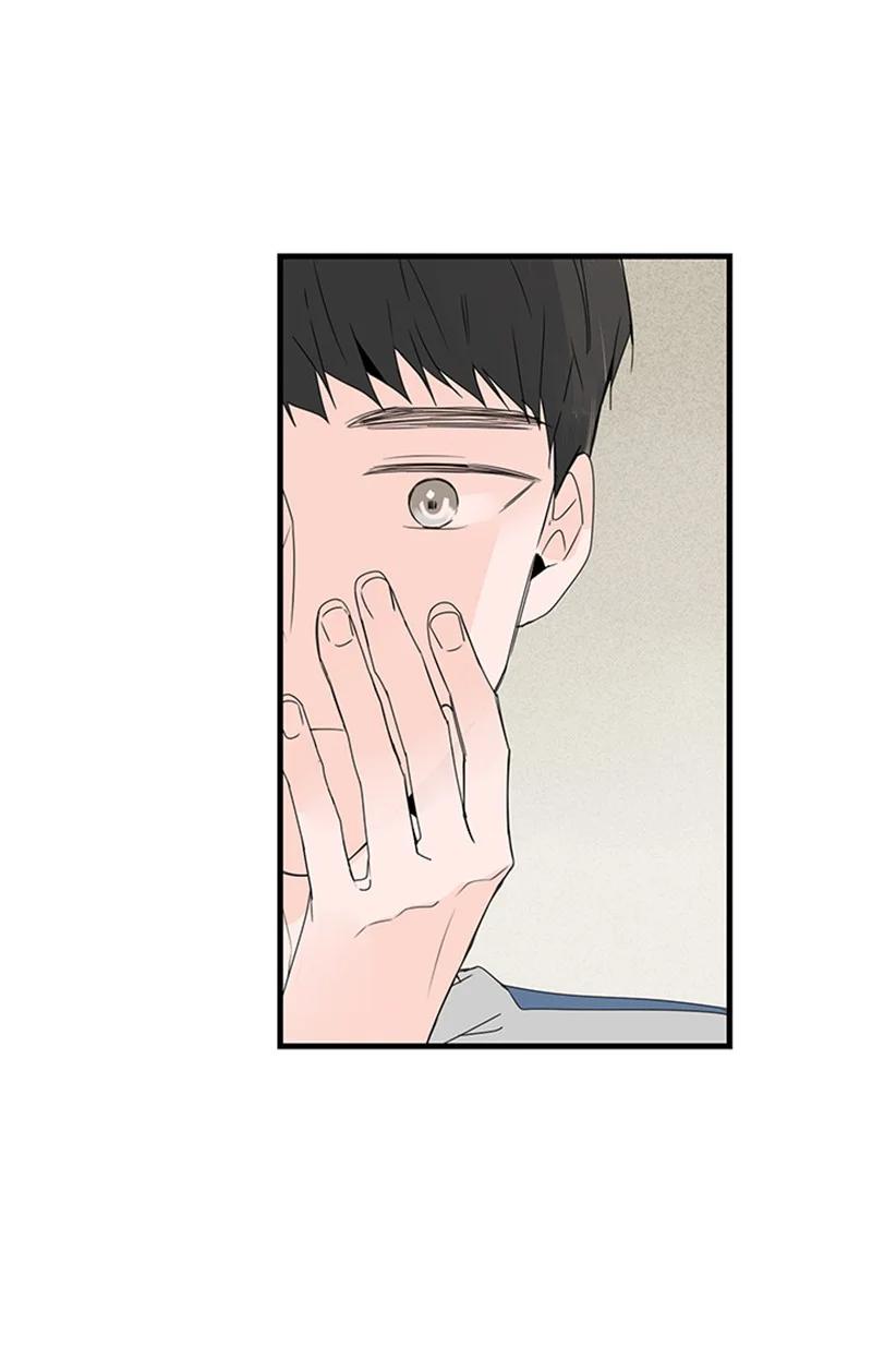 《甜蜜家园》16 肩膀上有伤疤？ 第50页