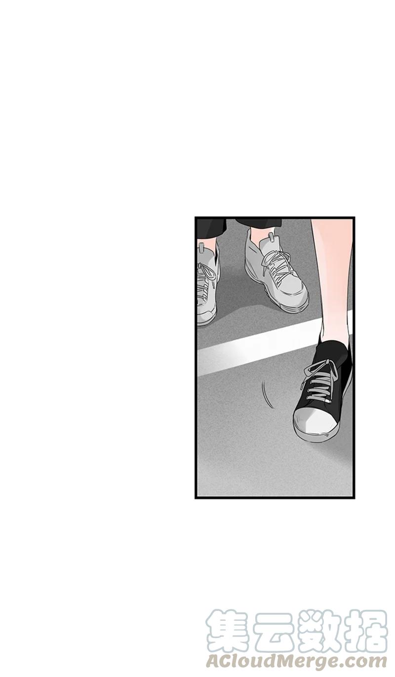 《甜蜜家园》19 碰面了 第22页