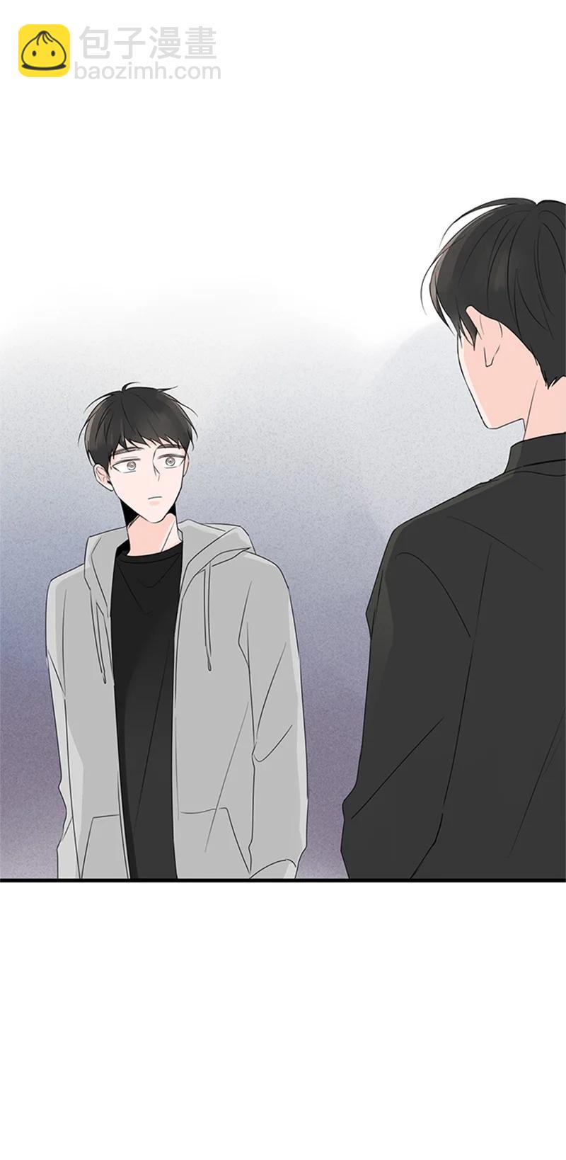 《甜蜜家园》19 碰面了 第3页