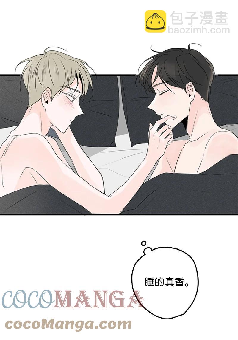 《甜蜜家园》21 要拍照吗？ 第13页