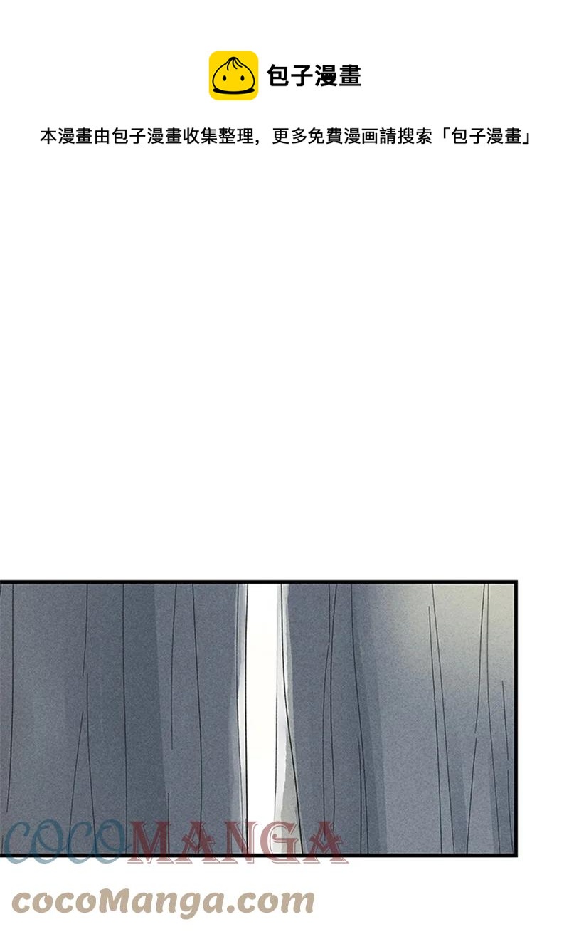 《甜蜜家园》21 要拍照吗？ 第1页