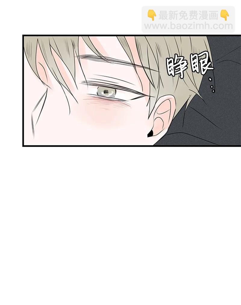 《甜蜜家园》21 要拍照吗？ 第2页