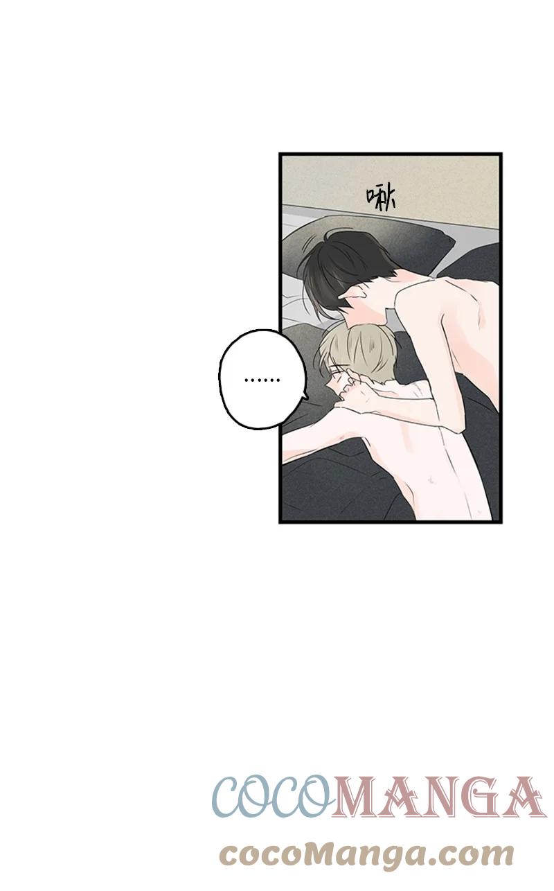 《甜蜜家园》21 要拍照吗？ 第34页