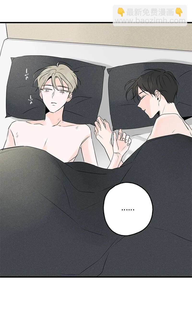 《甜蜜家园》21 要拍照吗？ 第3页