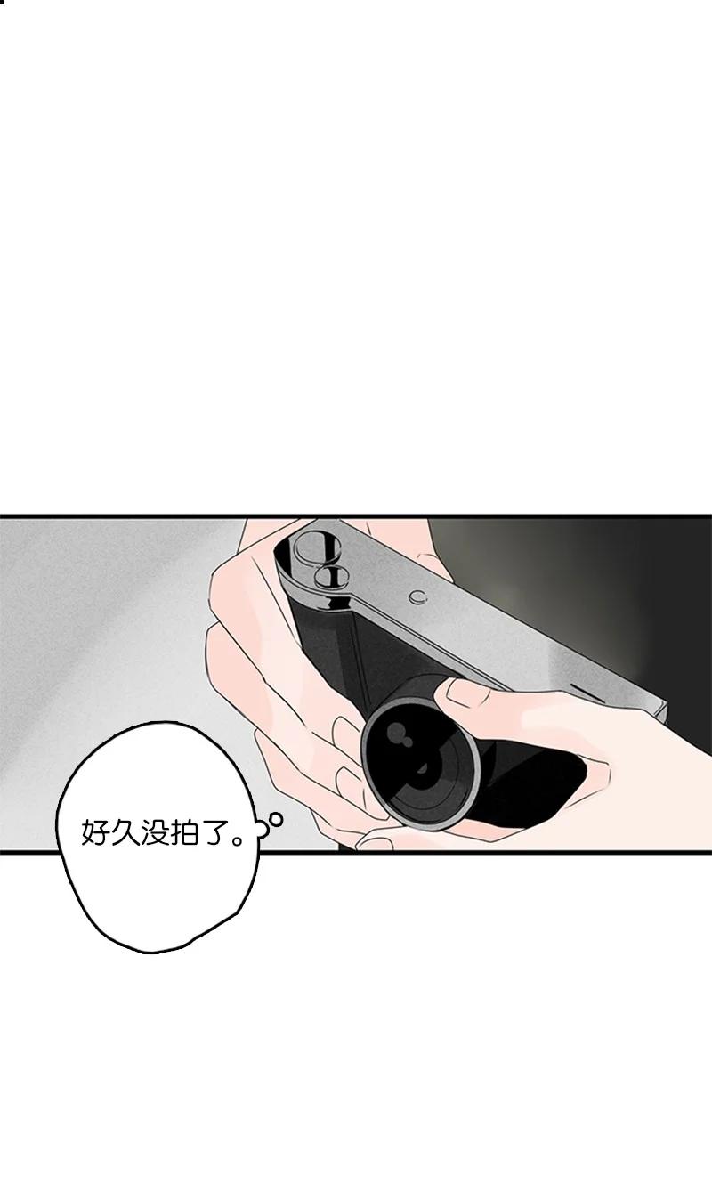 《甜蜜家园》21 要拍照吗？ 第42页