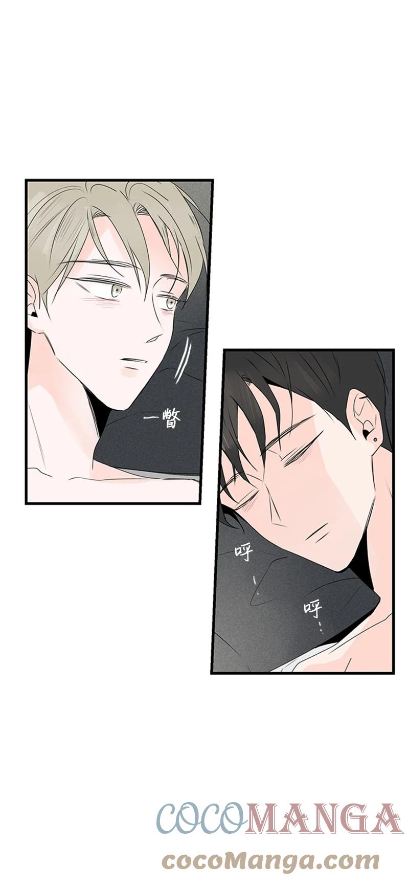 《甜蜜家园》21 要拍照吗？ 第4页