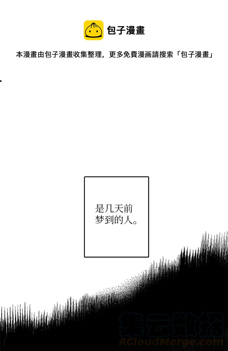 《甜蜜家园》20 疼，但很喜欢 第1页