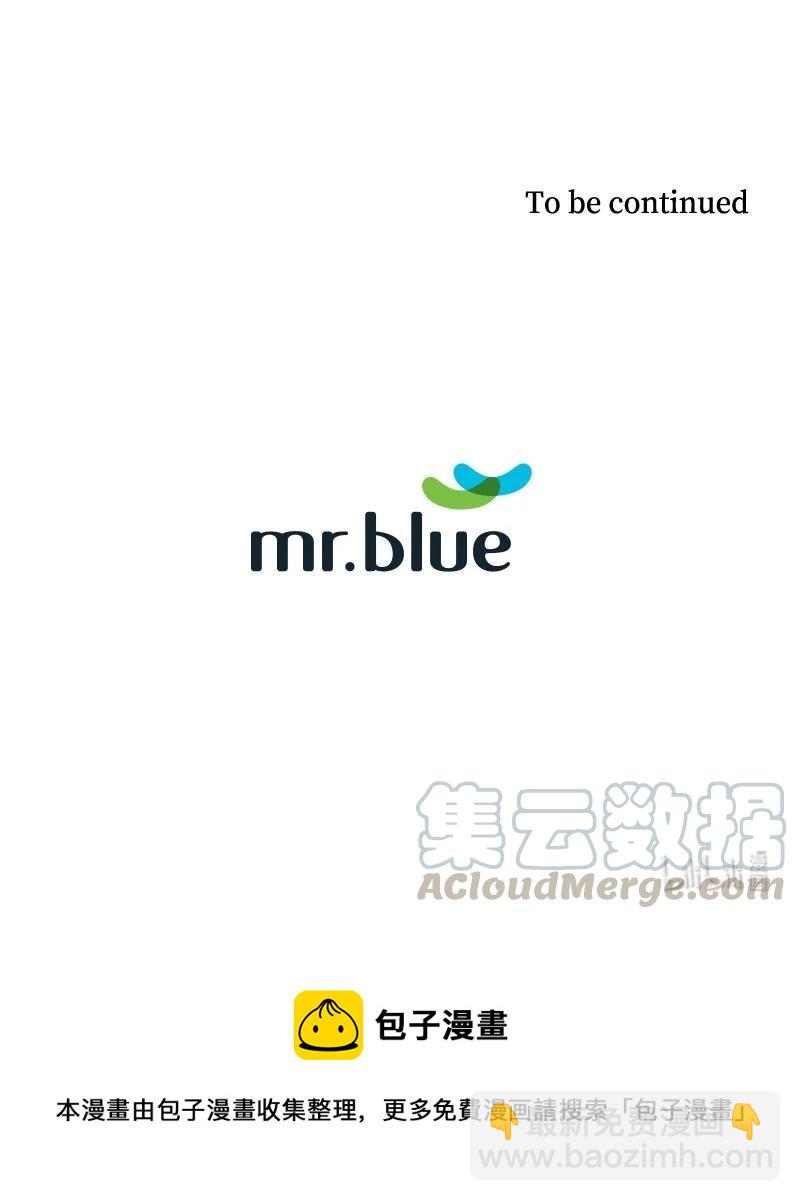《甜蜜家园》20 疼，但很喜欢 第41页