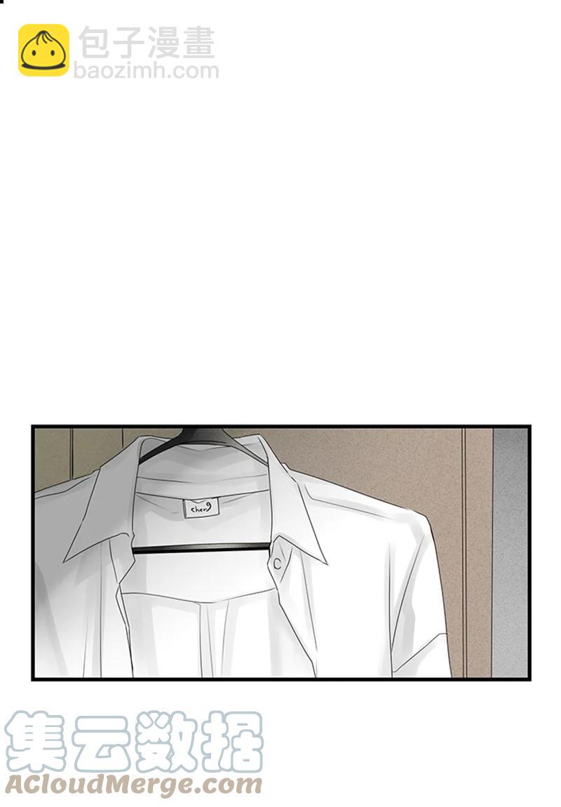 《甜蜜家园》22 我喜欢你对我发疯 第49页
