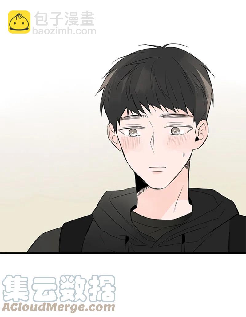 《甜蜜家园》25 哥真的好漂亮 第13页