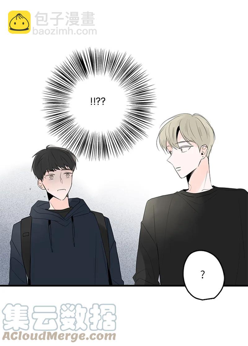 《甜蜜家园》25 哥真的好漂亮 第35页