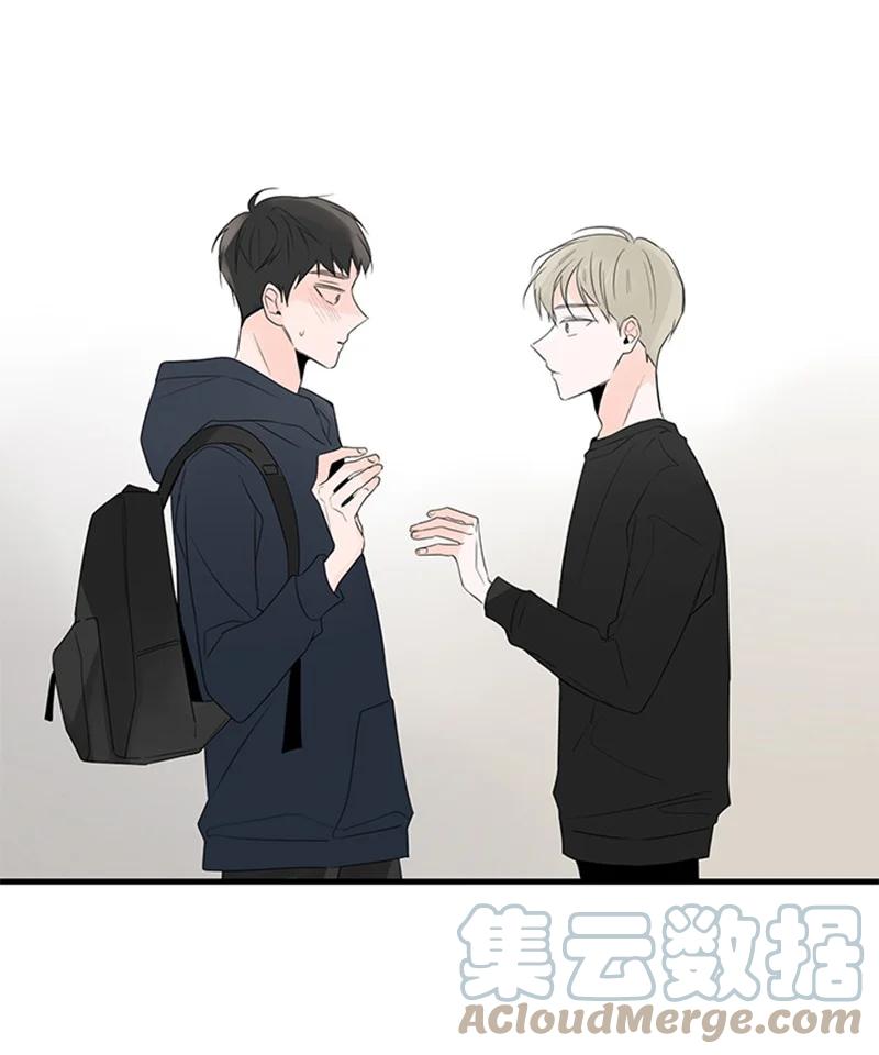 《甜蜜家园》25 哥真的好漂亮 第41页