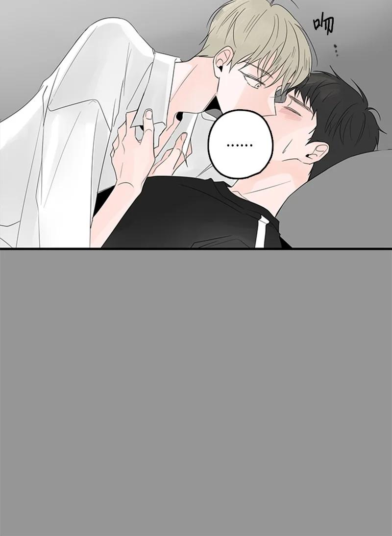 《甜蜜家园》27 我对哥的感情就是喜欢！ 第10页