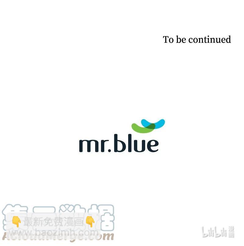 《甜蜜家园》27 我对哥的感情就是喜欢！ 第41页