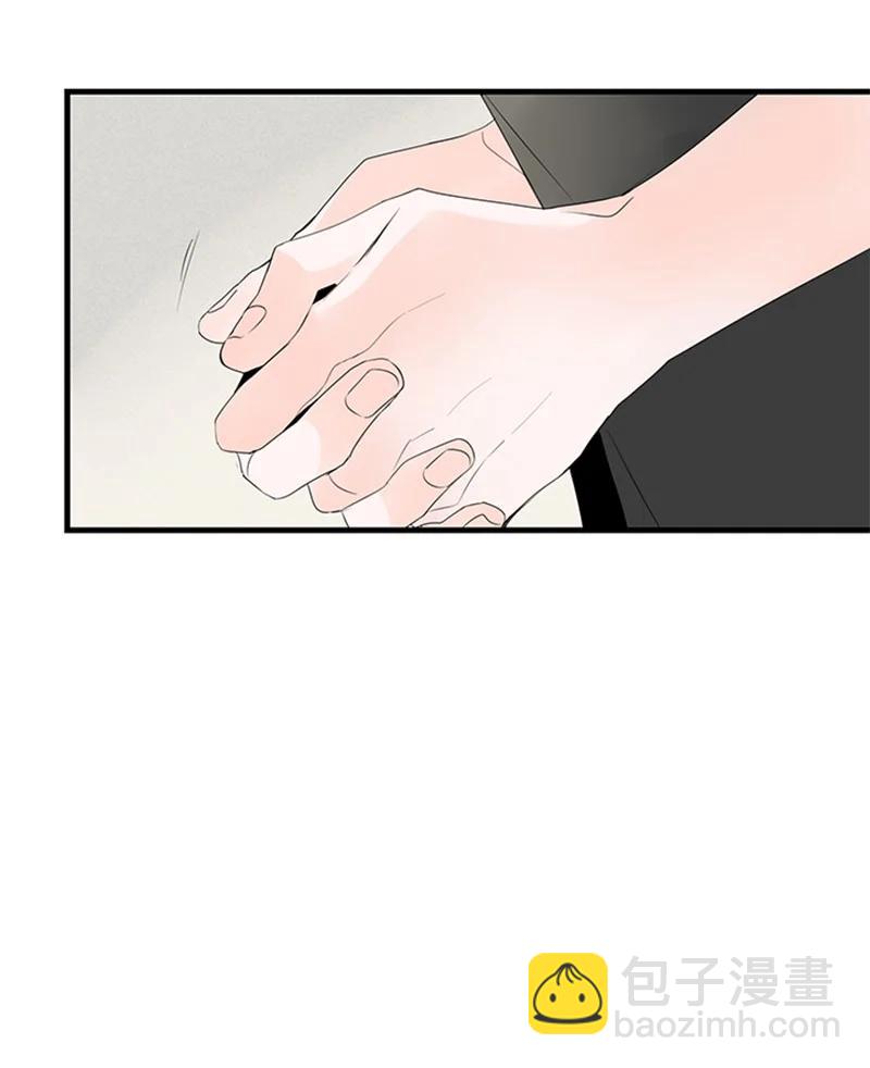 《甜蜜家园》24 怎么还害羞了？ 第29页