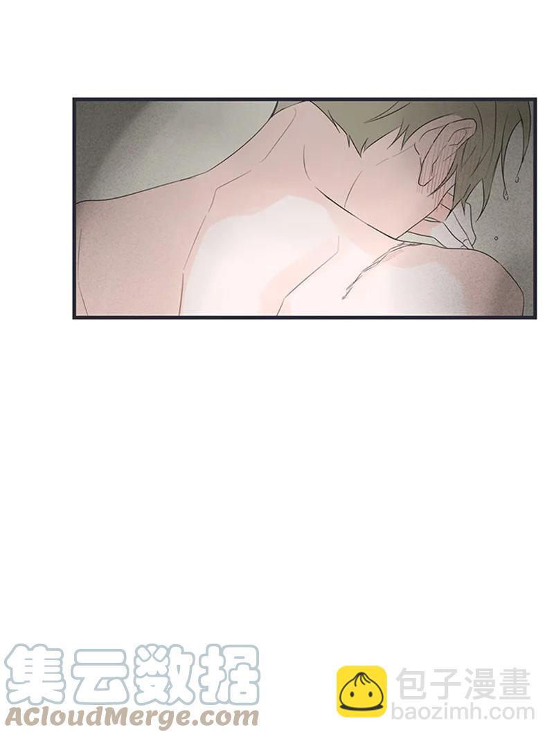 《甜蜜家园》24 怎么还害羞了？ 第49页