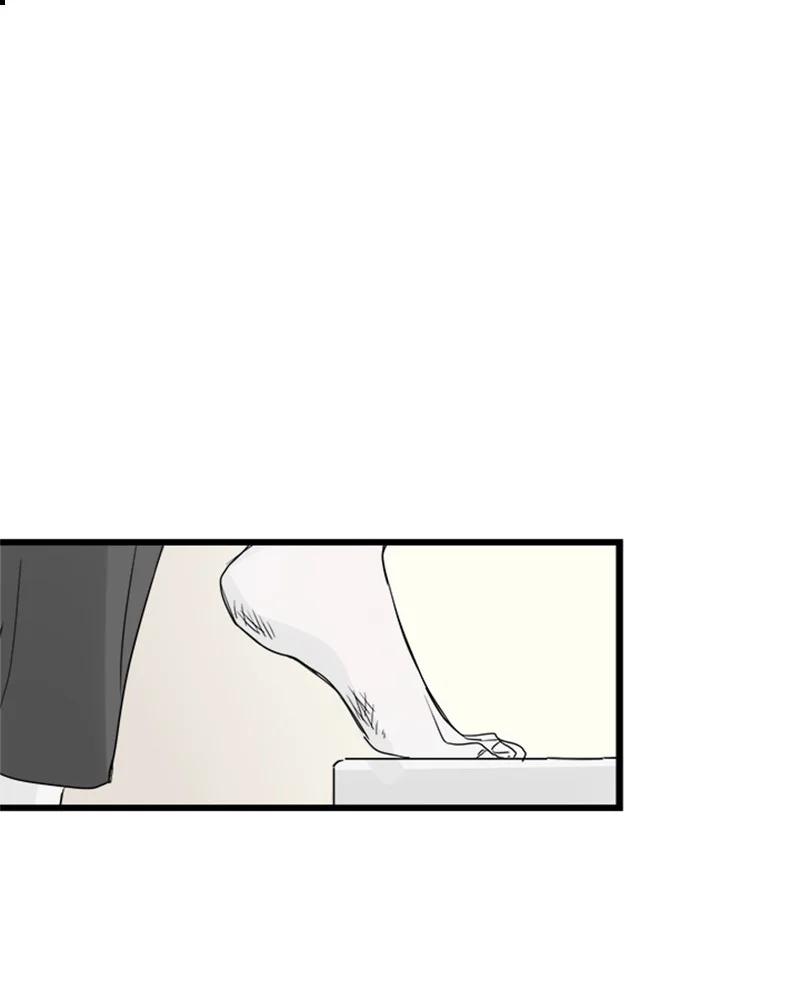 《甜蜜家园》29 你要不要见下我父母？ 第38页