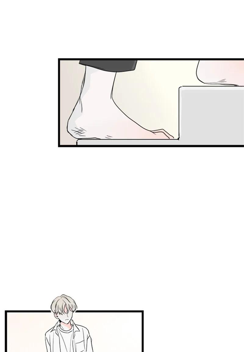 《甜蜜家园》29 你要不要见下我父母？ 第39页