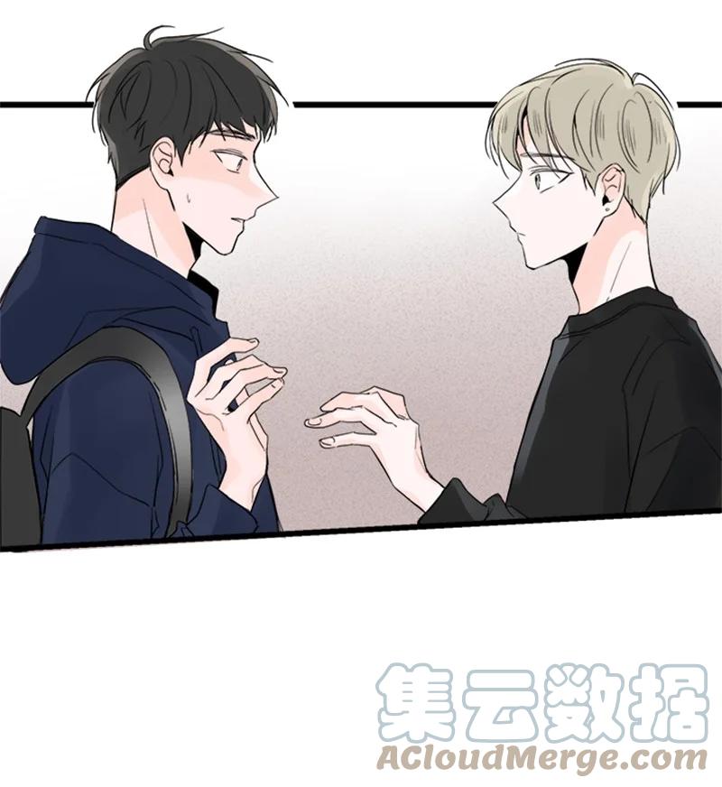 《甜蜜家园》29 你要不要见下我父母？ 第7页