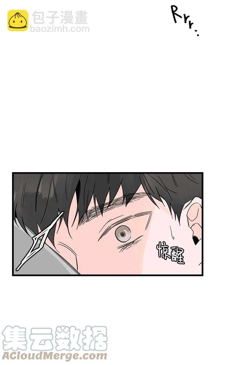 《甜蜜家园》28 我本就不该有所奢求 第19页