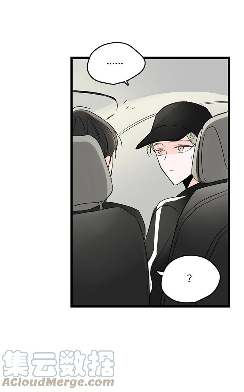 《甜蜜家园》31 是不是不该拒绝他的？ 第28页